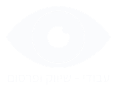 Ovadi - Marketing & Advertising